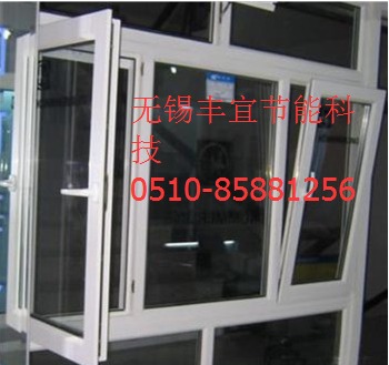 无锡铝合金门窗制作 以专业技术打造高品质生活